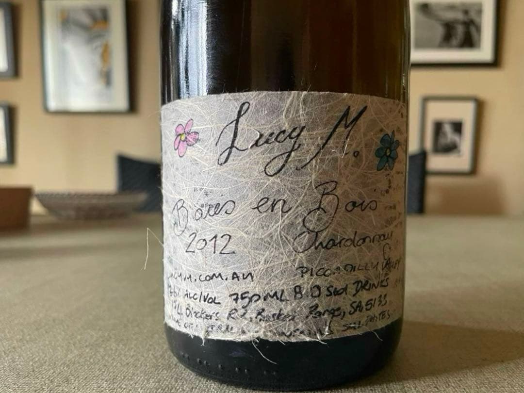 ★希少　2012 ルーシー・マルゴー　バイエ・アン・ボア シャルドネ　自然派