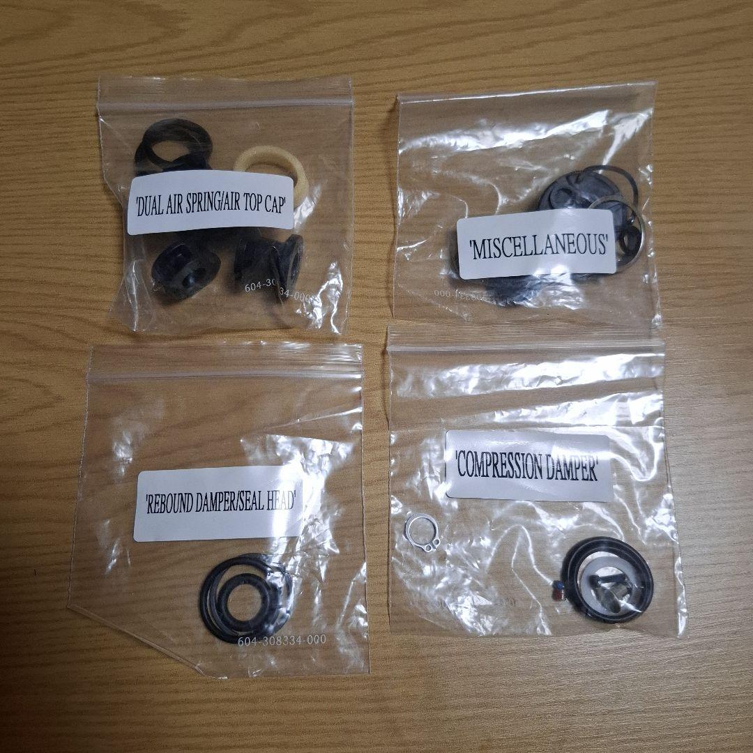 ロックショックス　レベレーション