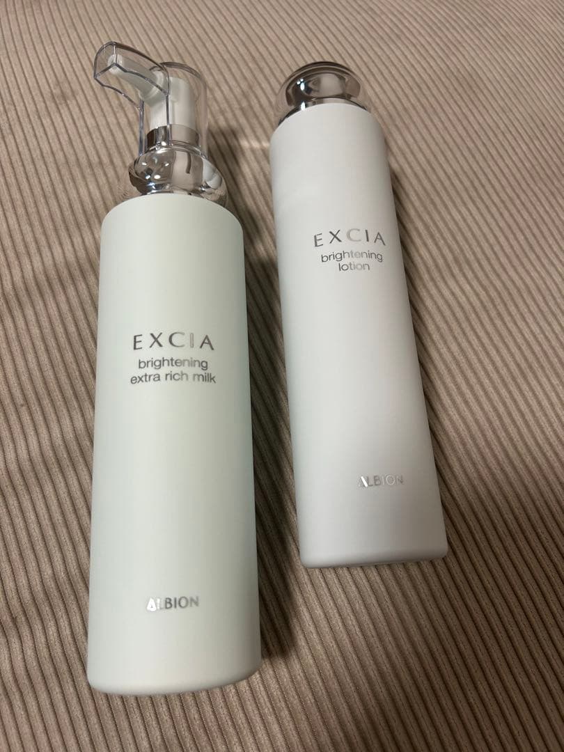・エクシア ブライトエクストラリッチミルク ・エクシア ブライトローション