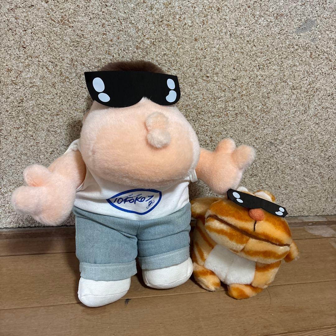 所ジョージ ダデオ Tokoro’s 当時物 ぬいぐるみ 激レアセット
