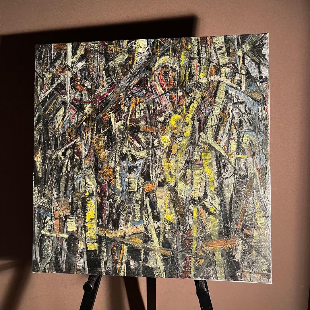 ★真作★ 旭日嘎(シゴラカ) 夢-森 油絵 貴重作品