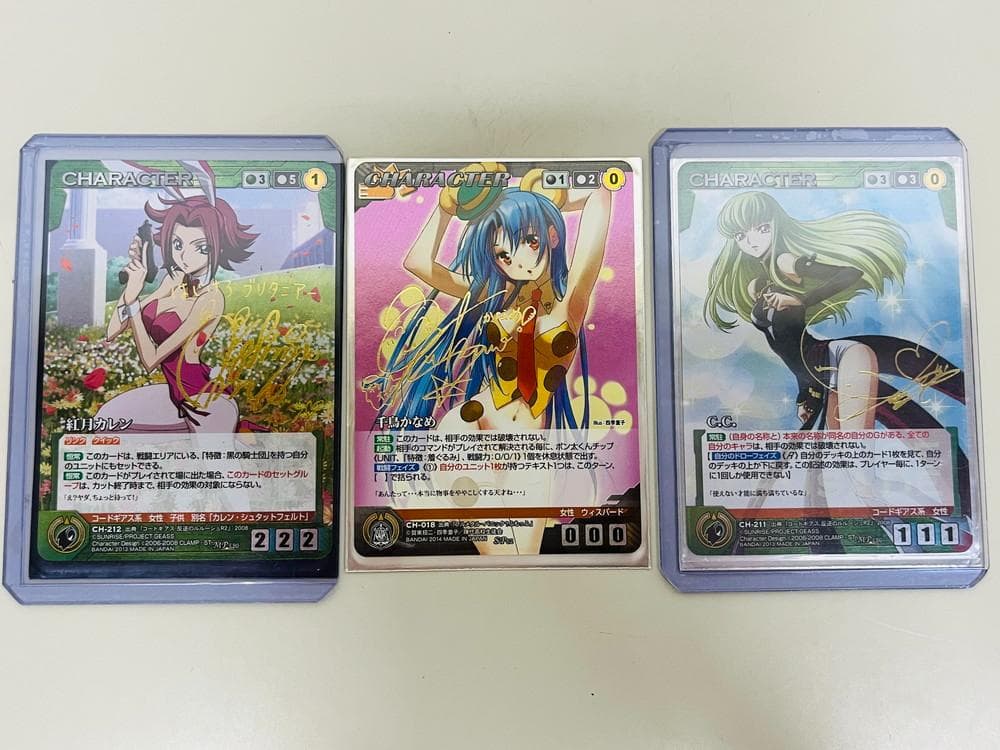 ◆フルメタル・パニック 千鳥かなめ コードギアス C.C. 紅月カレン09257