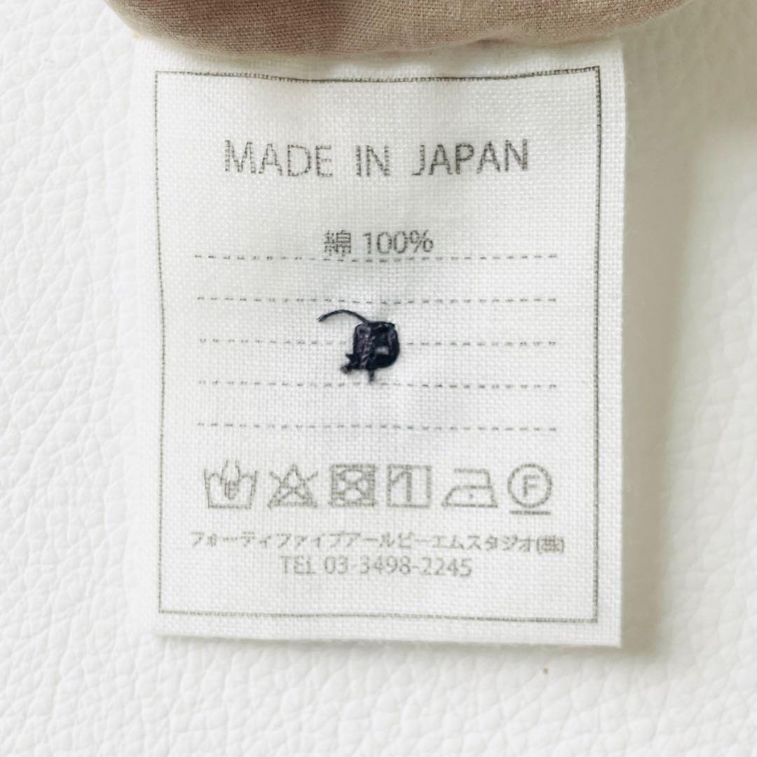 4802【美品】45R チノパン ウェザーの908セイルパンツ　M 紺　日本製