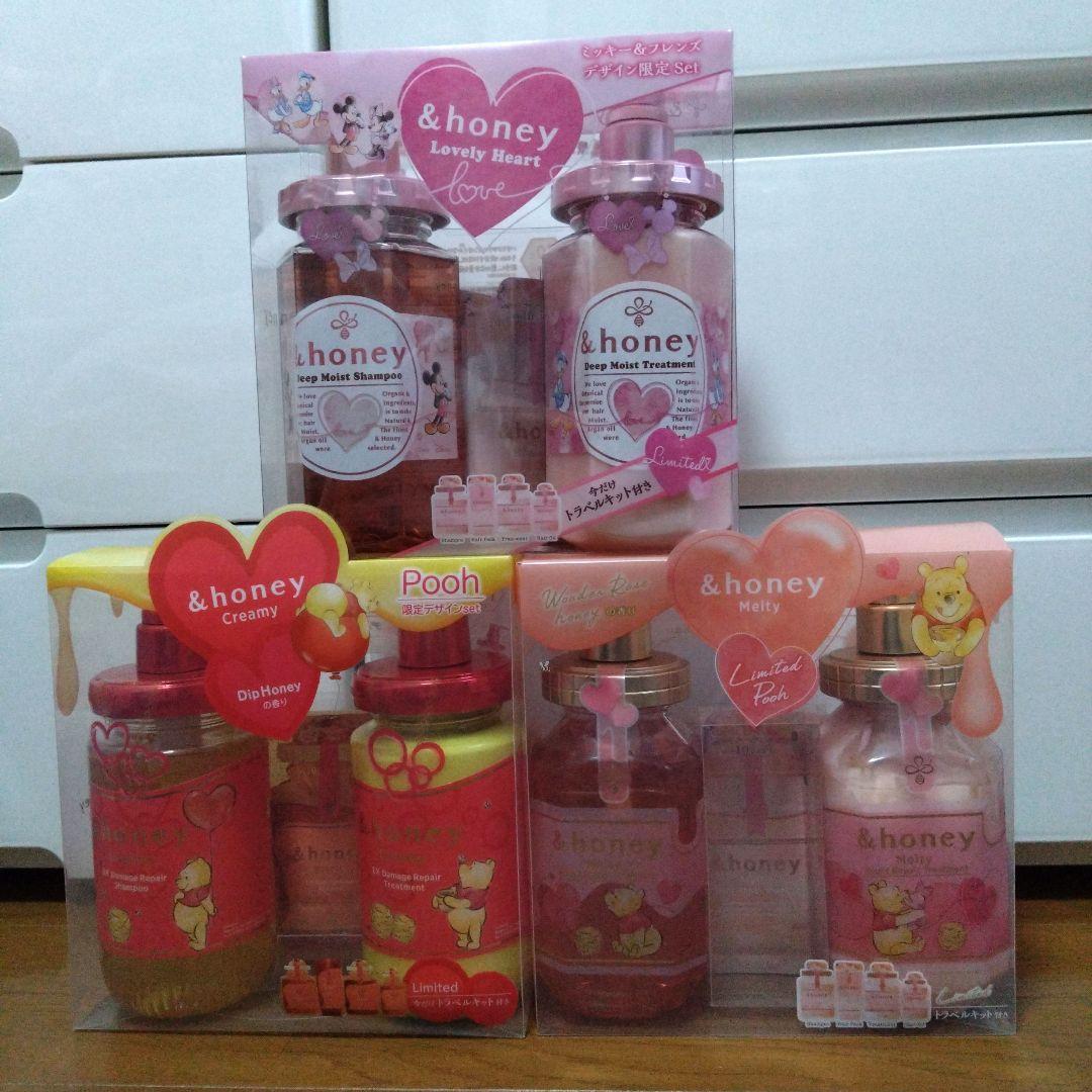 &honey シャンプー、ヘアオイルセット 限定ディズニーキャラクターまとめ売り
