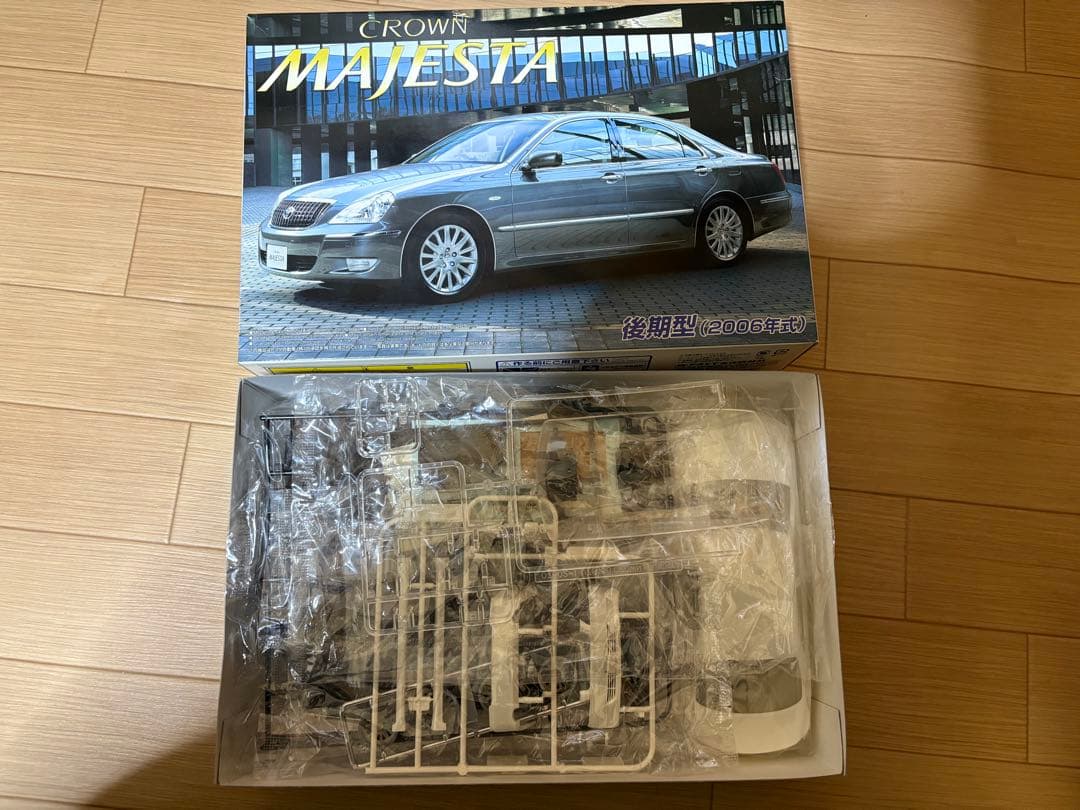 アオシマ　マジェスタ