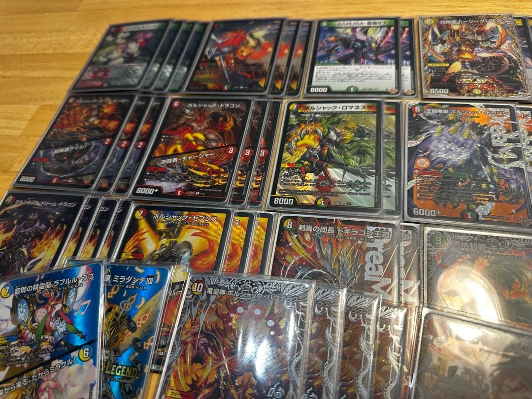 【CS優勝構築】微高レート リースボルシャック デッキ