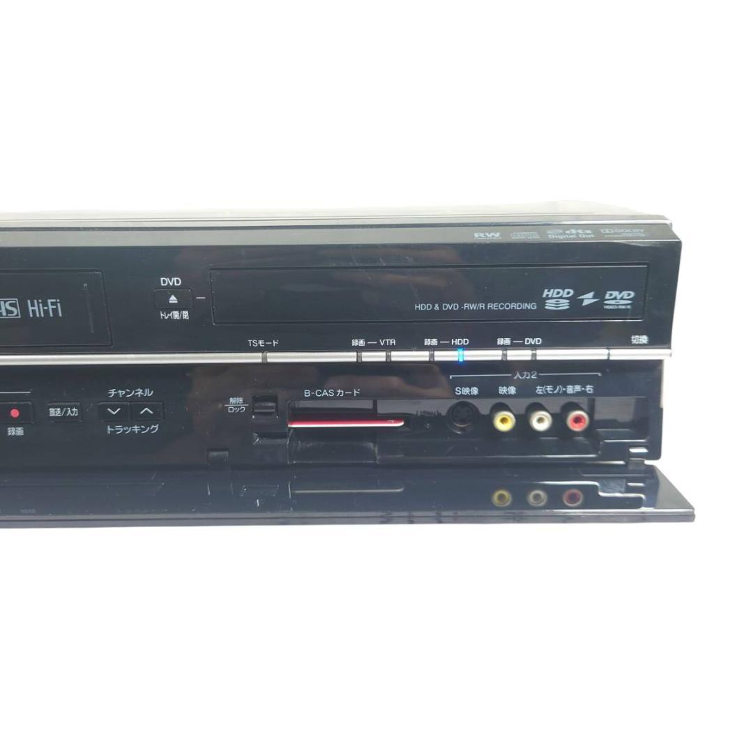 TOSHIBA D-W250K 東芝 VTR一体型HDD＆DVDビデオレコーダー