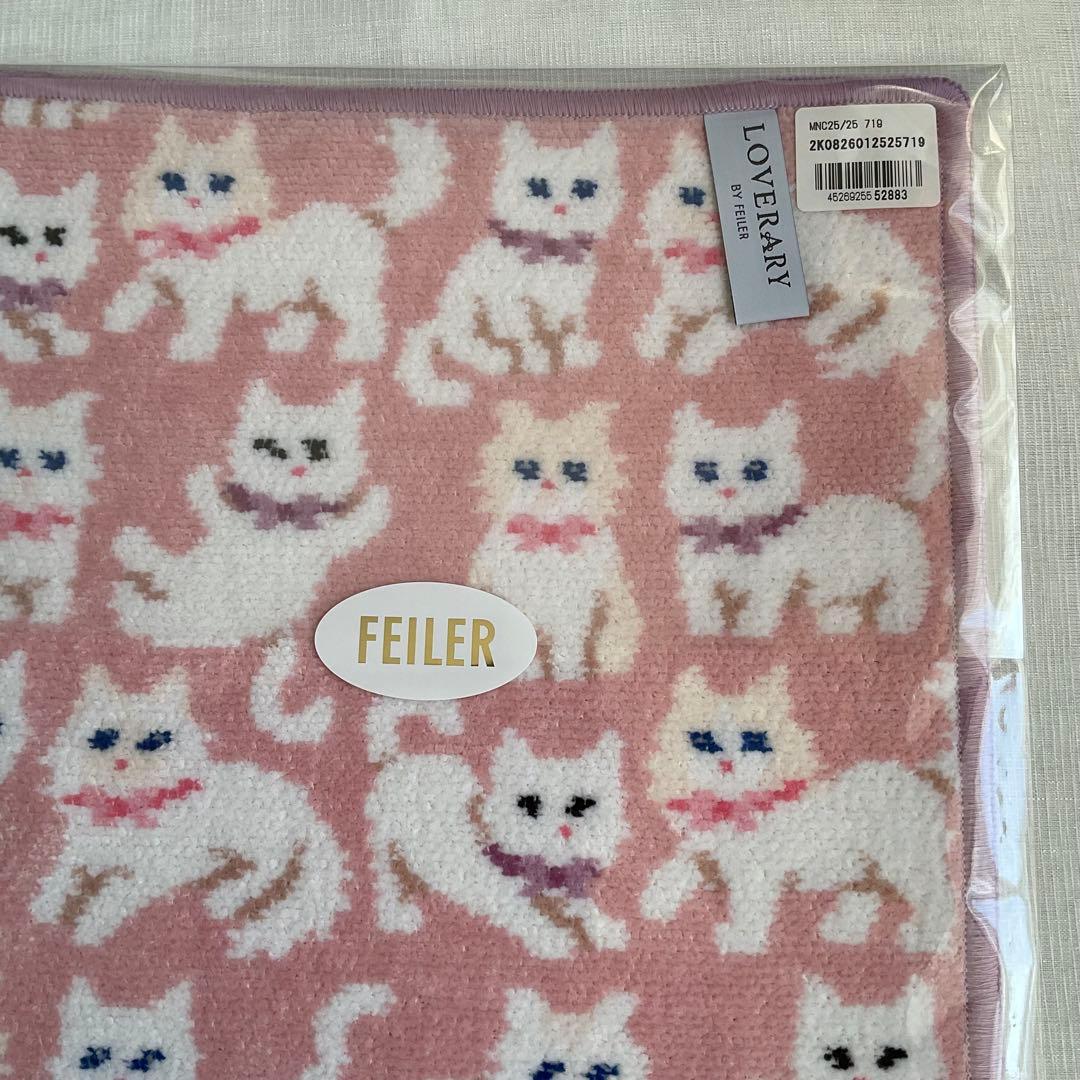 フェイラーハンカチ＊モフモフネコチャン　２枚セット【完売品】栞付き＊新品未使用