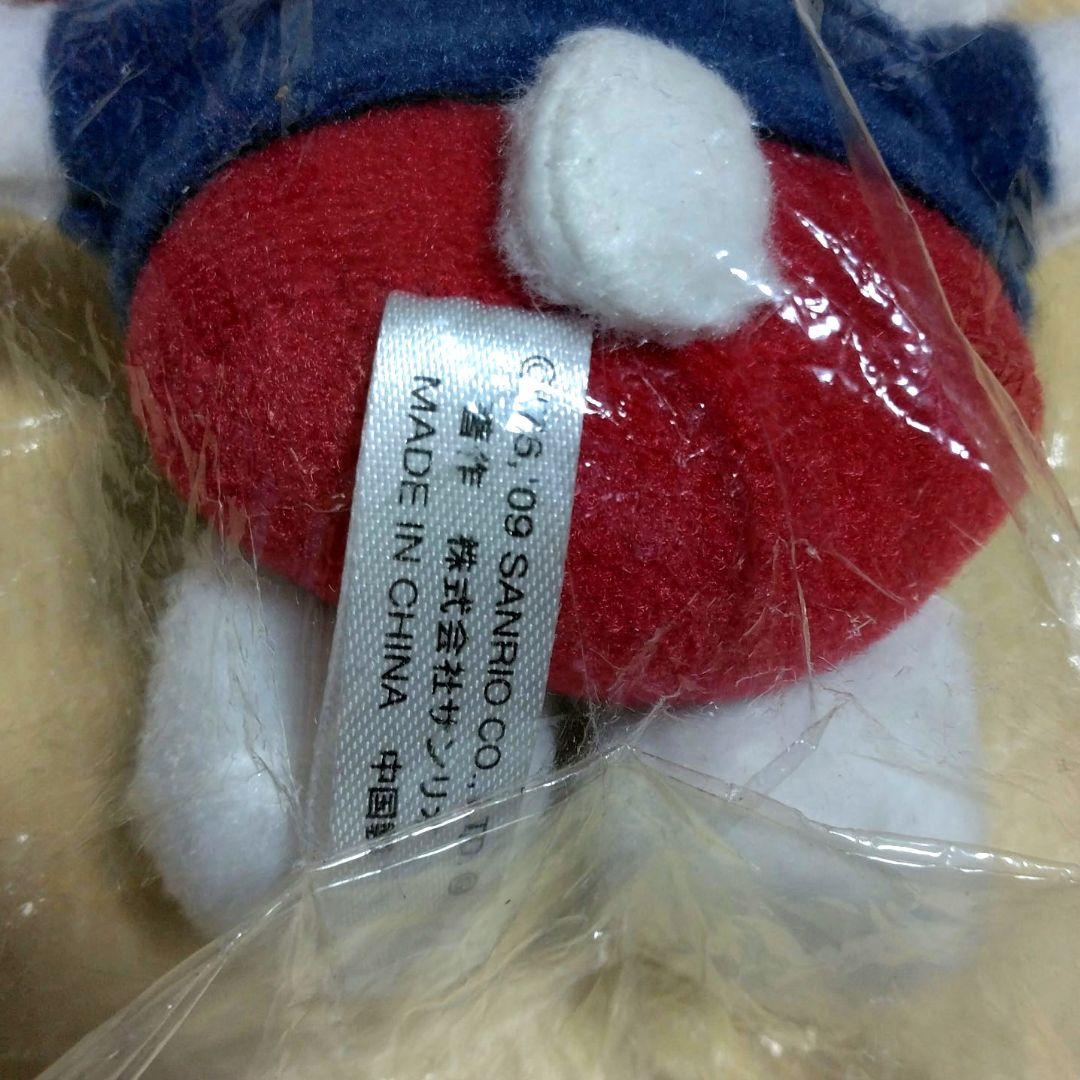 ハローキティWindows マスコット