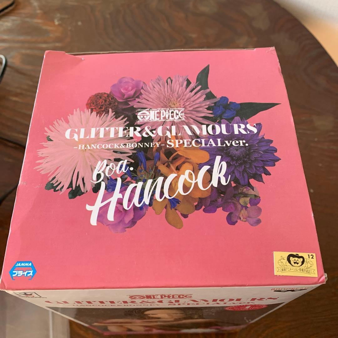 ワンピース GLITTER & GLAMOURS ハンコック ボニー