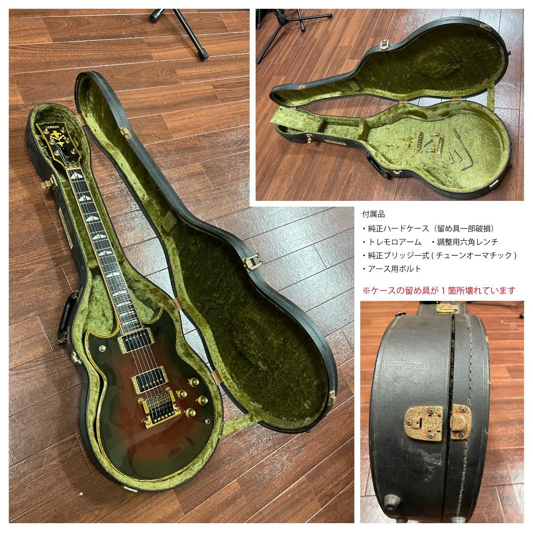 YAMAHA ヤマハ SG-3000 custom ケーラートレモロブリッジ搭載