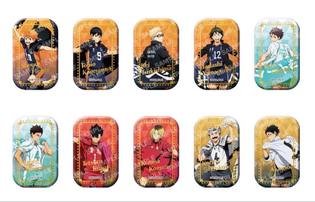 ハイキュー！！スクエア缶バッジ【BOX】横断幕、新品未開封