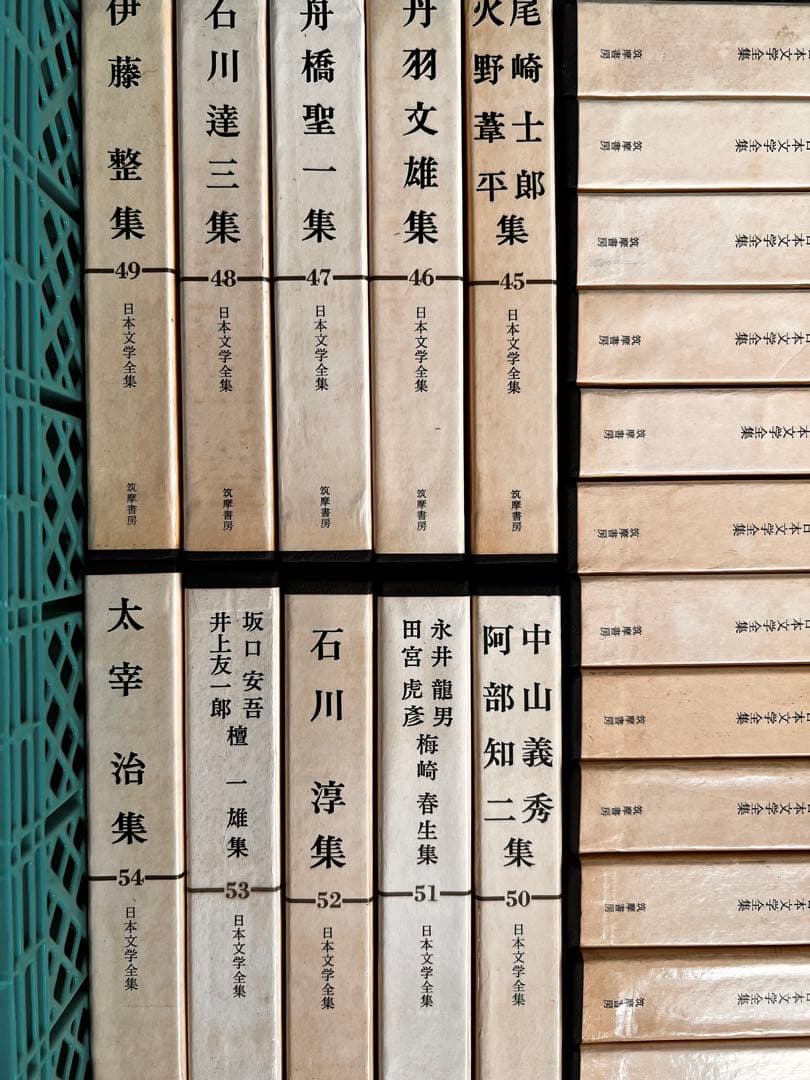特価　筑摩書房　日本文学全集 60冊セット