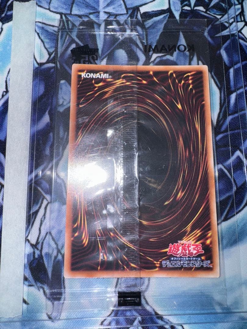 wcs 2023 ブラックマジシャン　ワールドチャンピオンシップ　新品　未開封