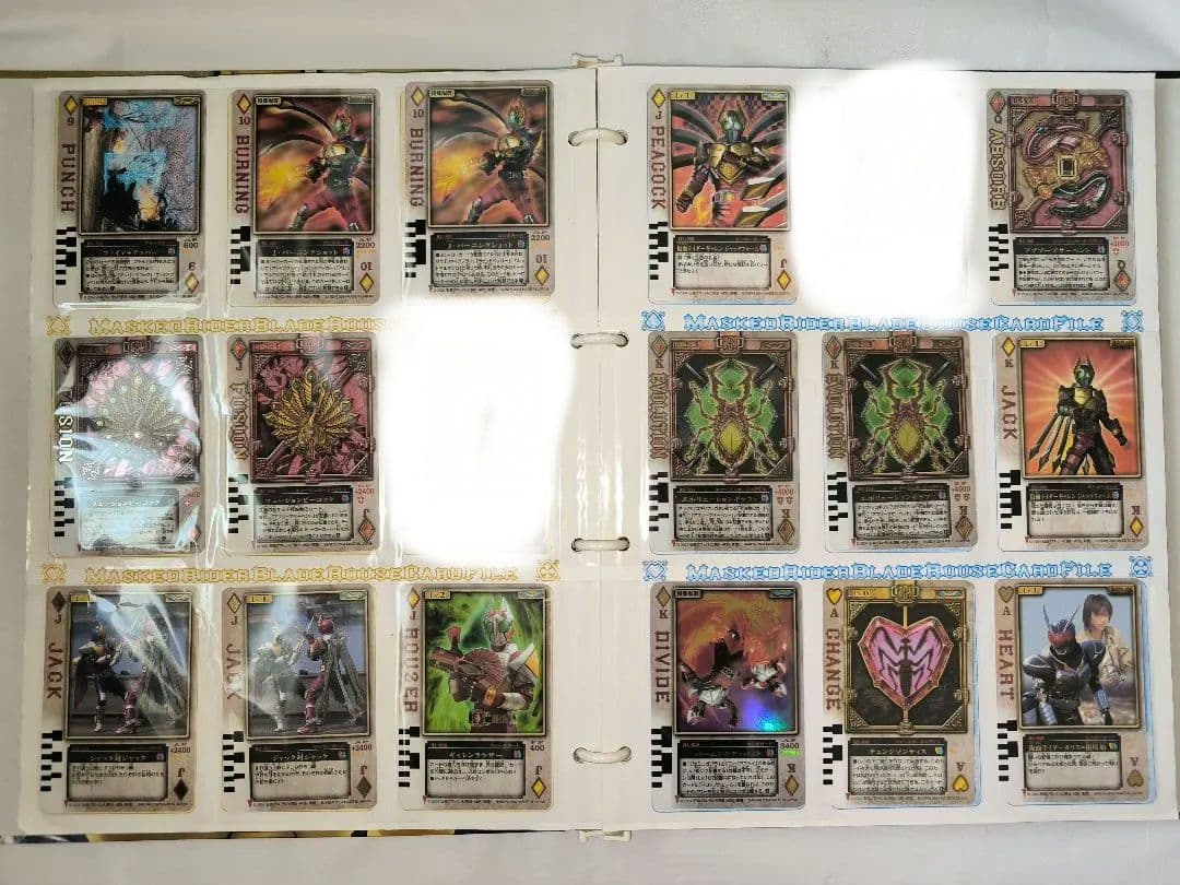 ⭕セット売りのみ⭕ ラウズカード 専用ファイル付 カード 仮面ライダーブレイド
