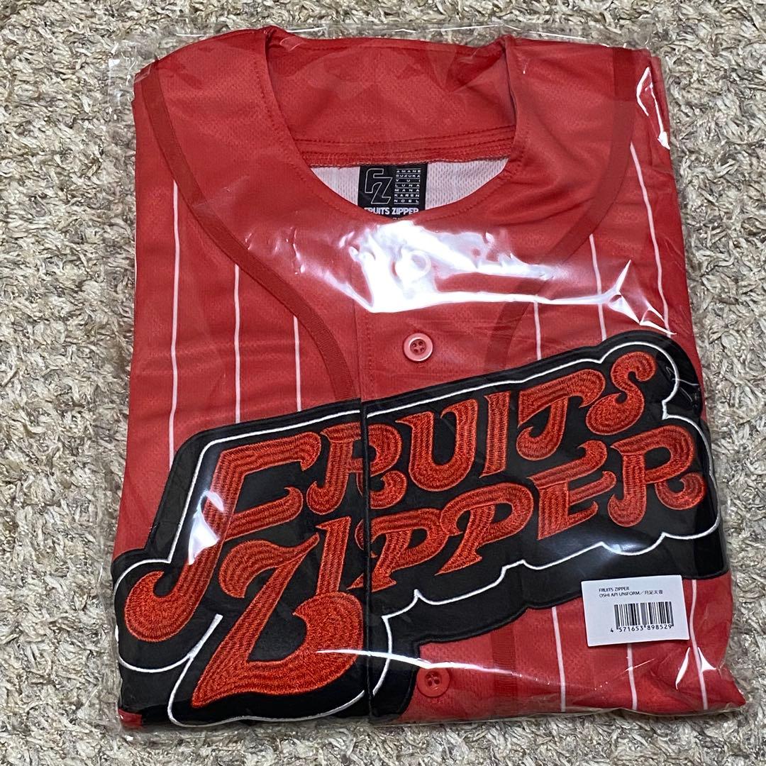 FRUITS ZIPPER ユニフォーム 月足天音 OSHI API