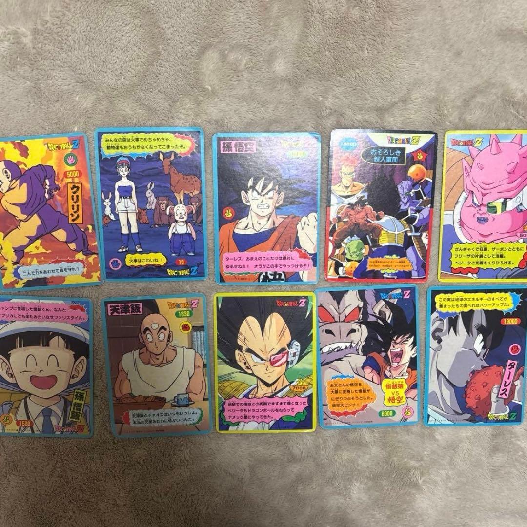 希少品　当時品　ドラゴンボールＺ　じゃんけんカード 10枚セット