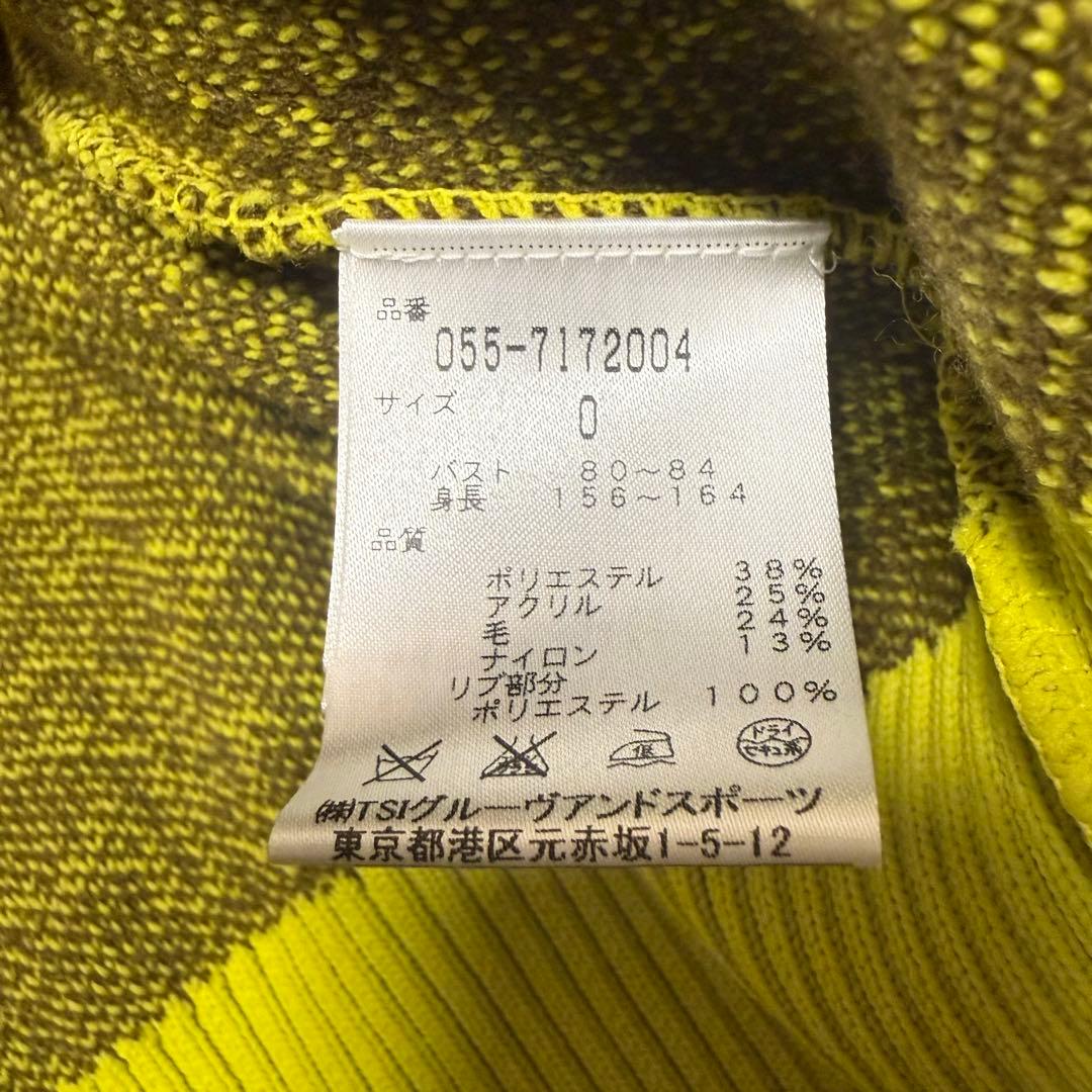 PEARLYGATES UFO総柄ニットジップアップジャケット　サイズ0美品