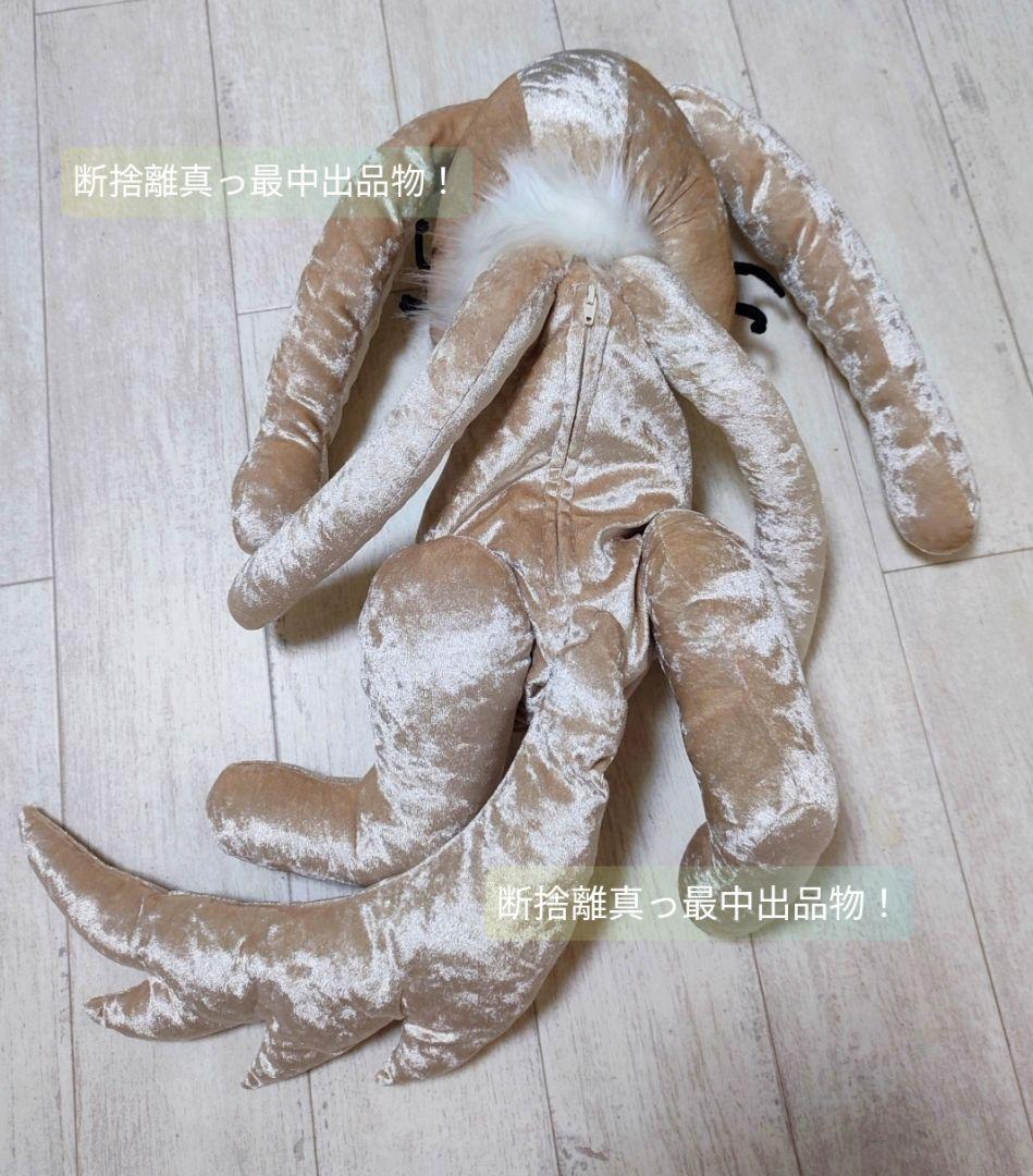 おとめ妖怪ざくろ　西王母桃（ざくろ）コスプレ衣装　フルセット　豆蔵付き