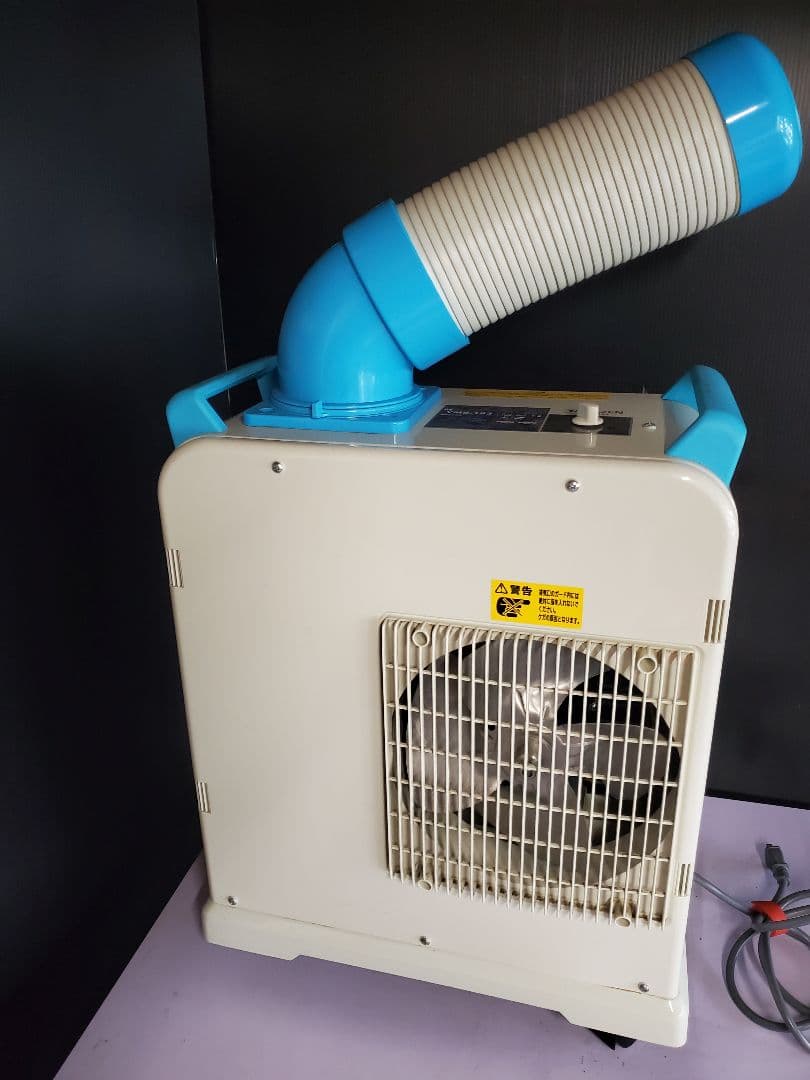 山善ミニスポットエアコン YMS-183(単相100V) キャスター付き