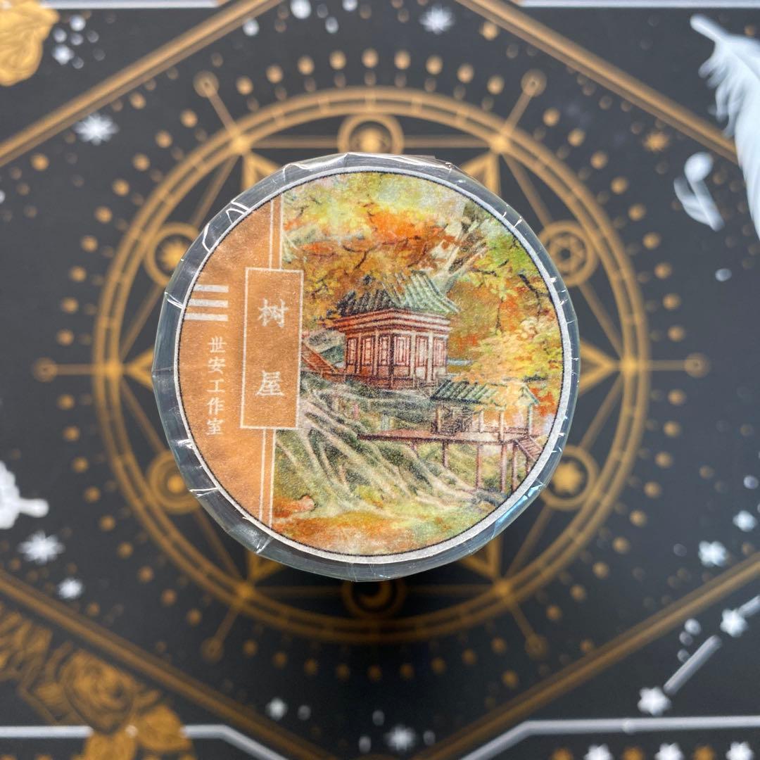 【9138】海外　マスキングテープ　5m巻売り　PETツリーハウス　装飾背景系