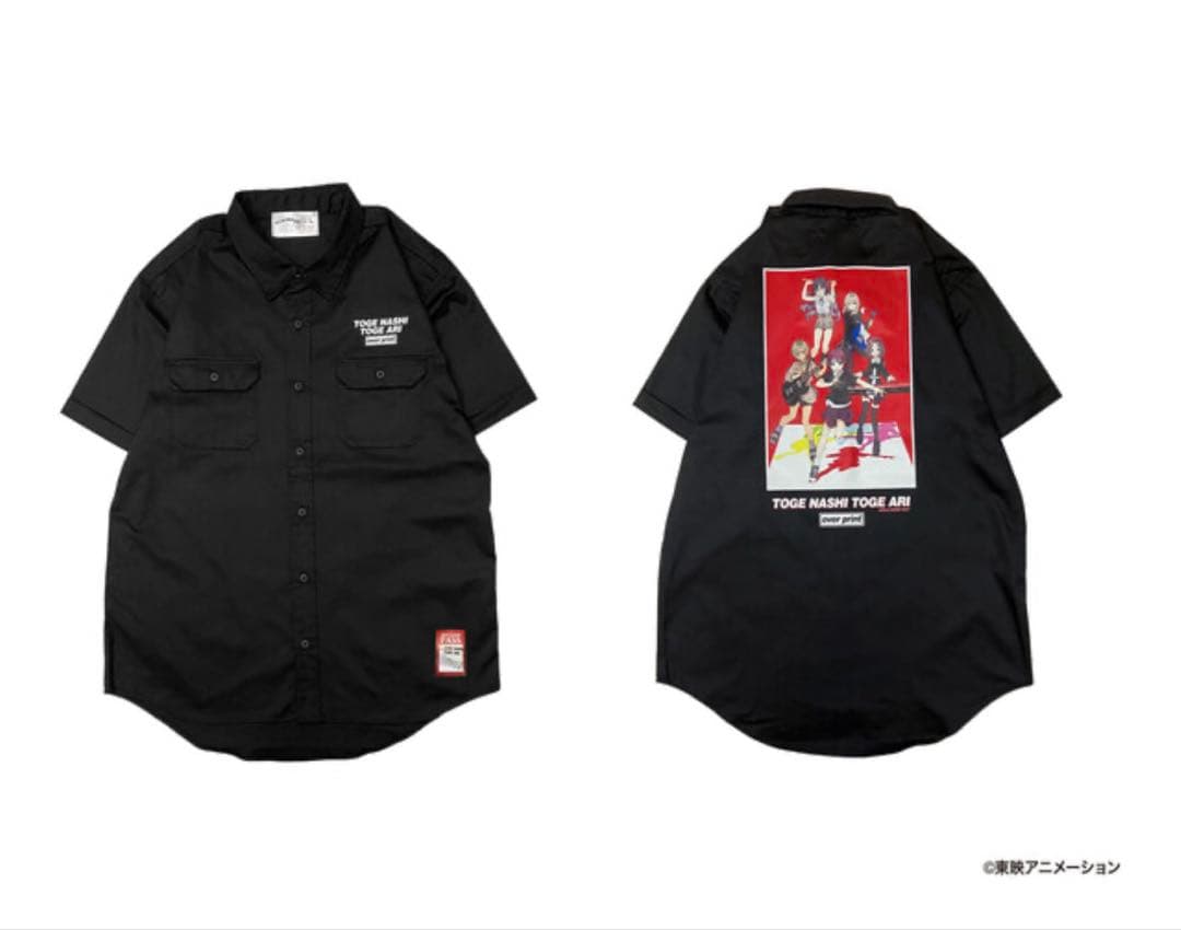 トゲナシトゲアリ×GEKIROCK CLOTHING　ワークシャツ　黒色