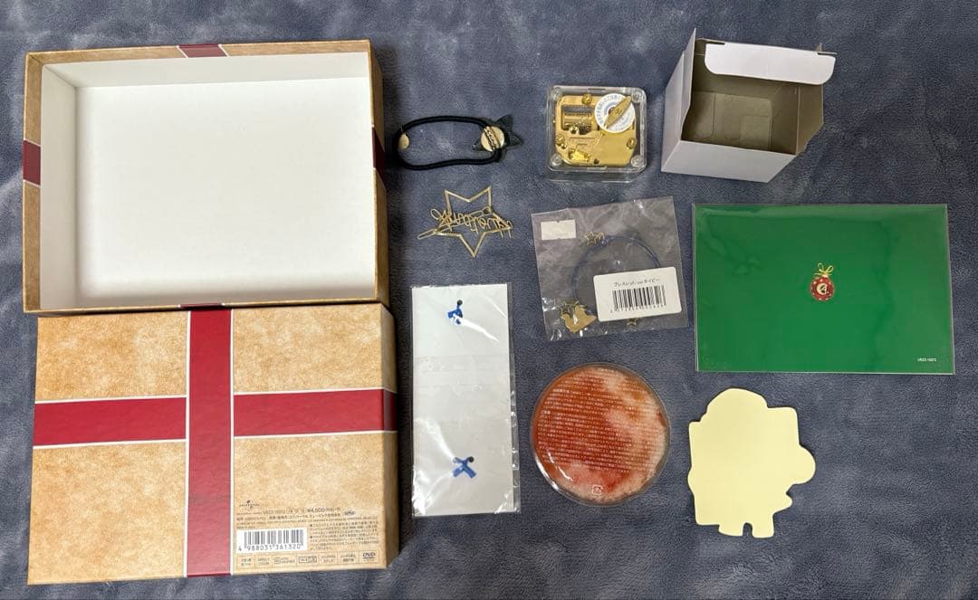 天月134点まとめ売り