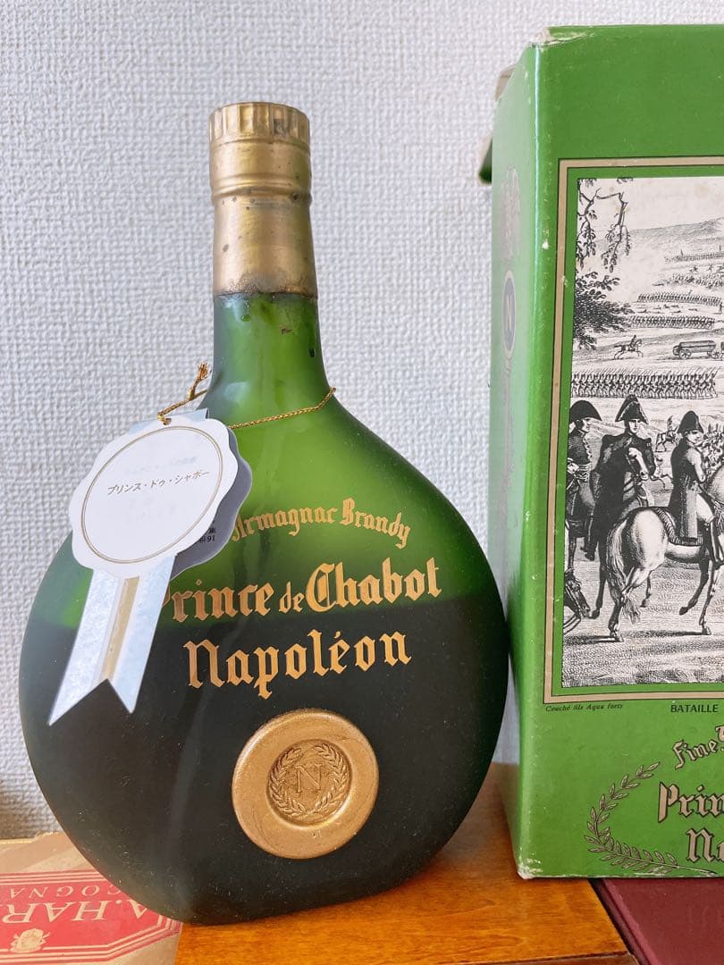 相*送様 古酒まとめ★Napoléon ブランデー など コレクション