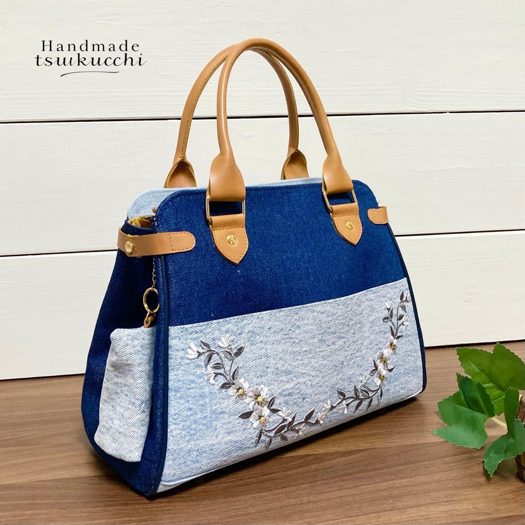 デニムリメイク　本革　2wayハンドバッグ　底板底鋲　刺繍花柄　no.1