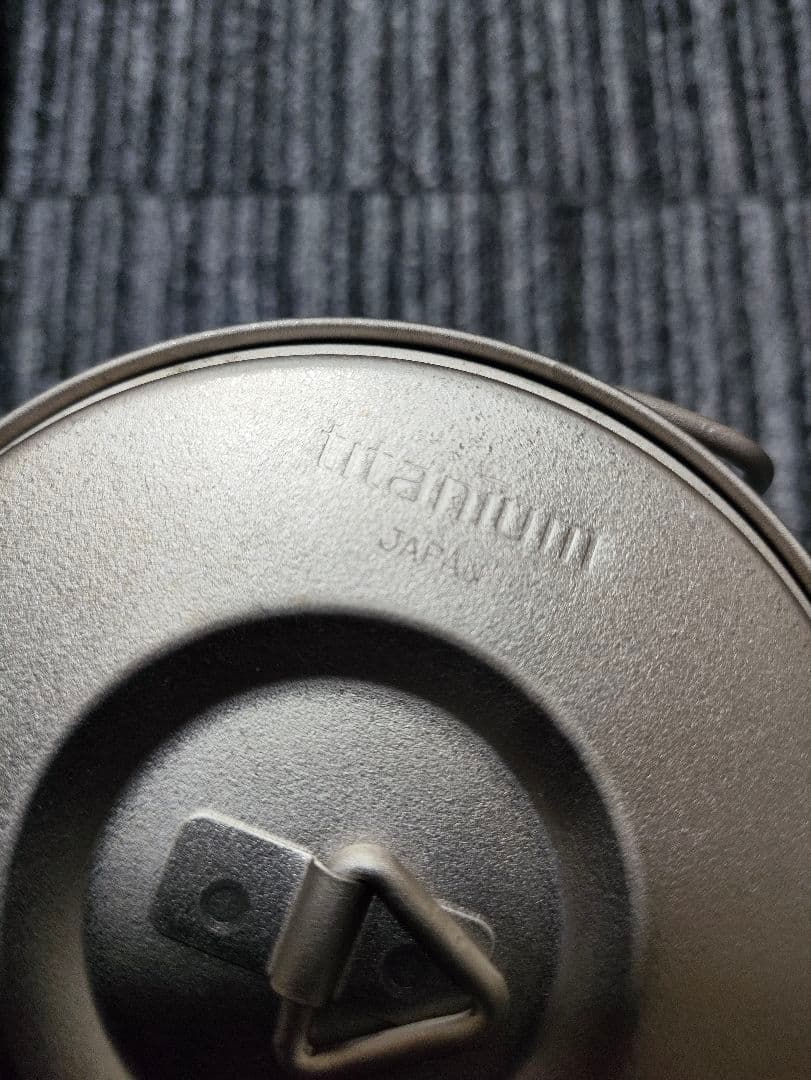 まやちんくん(さん)専用