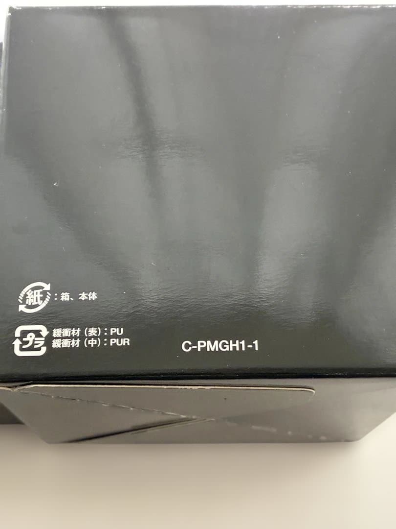 G-SHOCK CASIO 4762 シルバー/ブラック希少価値　製造終了