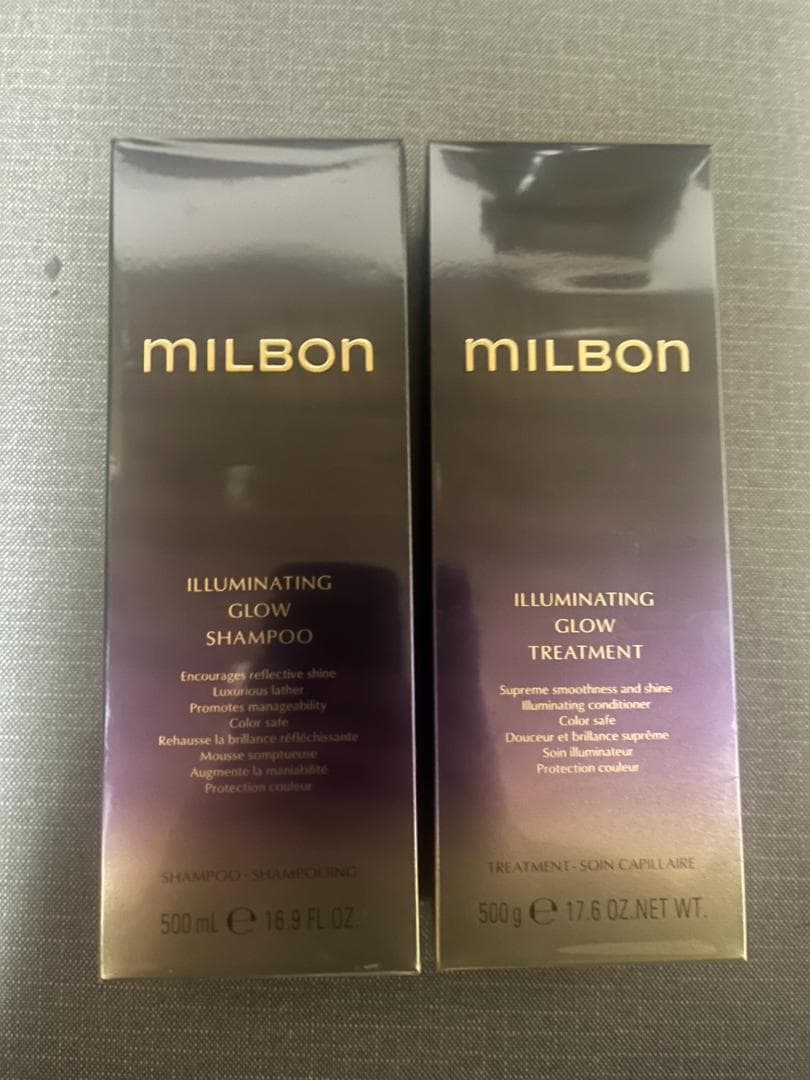 グローバルミルボン イルミネイティンググロー シャンプートリートメント　500