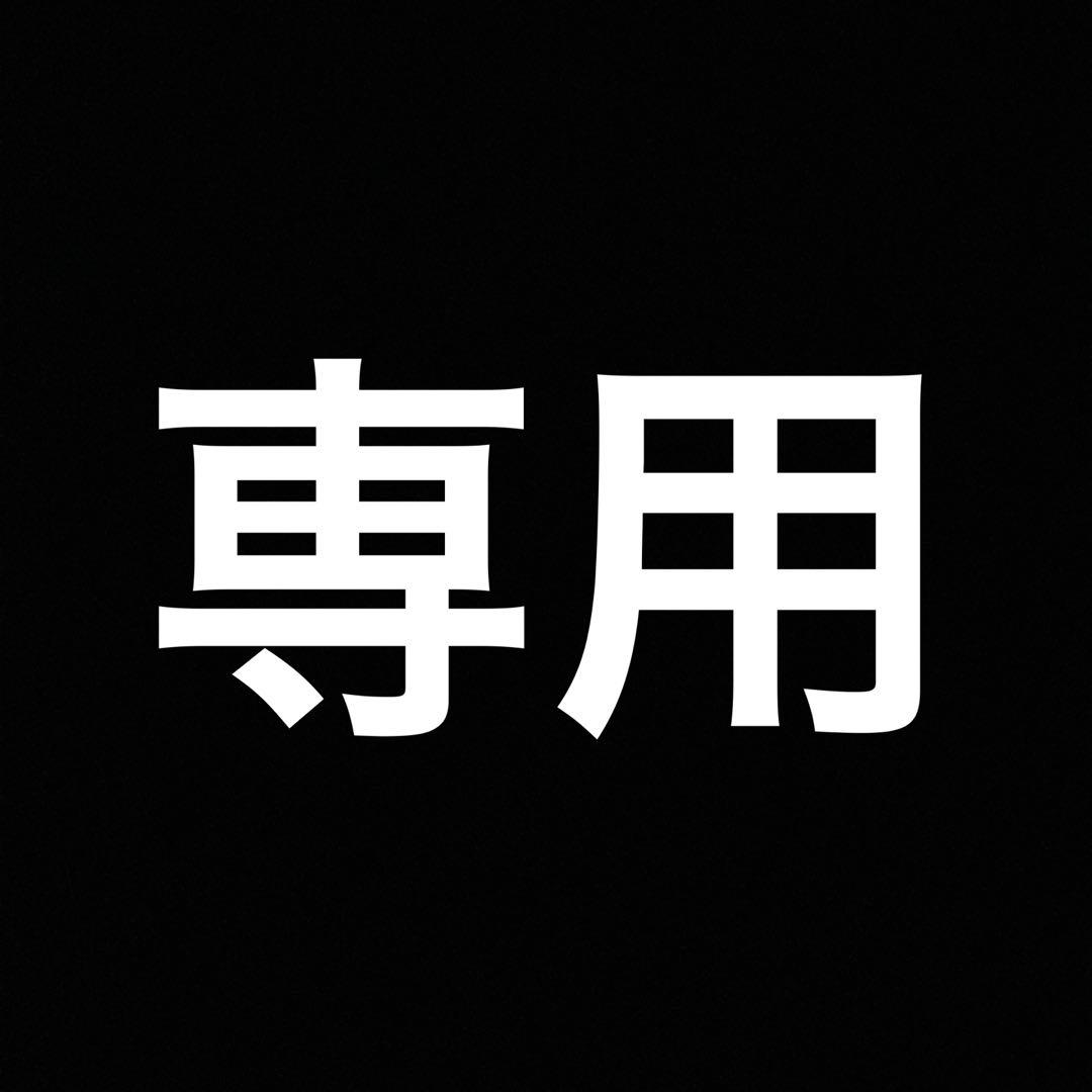 スーパードラゴンボールヒーローズ　孫悟空　少年期　da 専用
