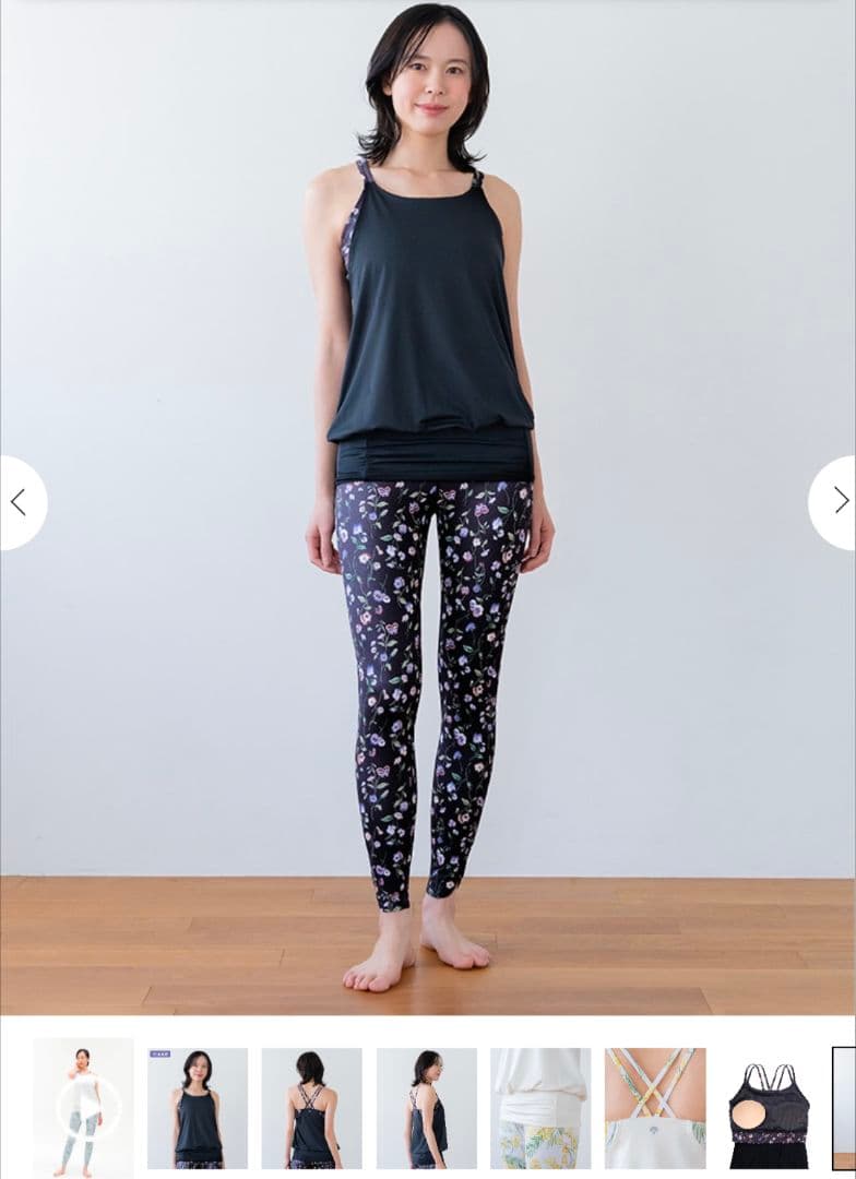 【美品】[SUKALA] スプリングフラワーカバーキャミソール Lサイズ