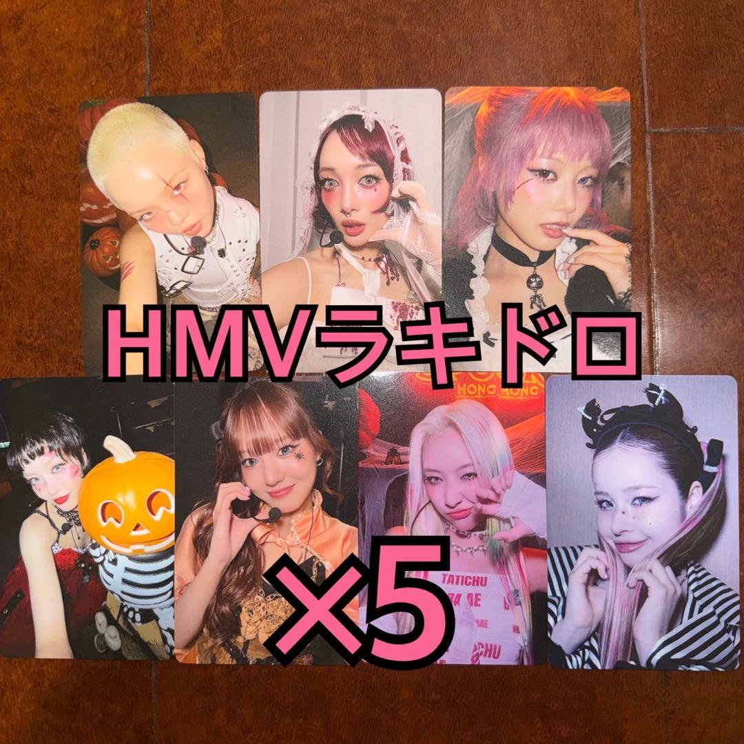 XG THE CORE 核 トレカ HMV 特典 ラキドロ 7種コンプ ×5