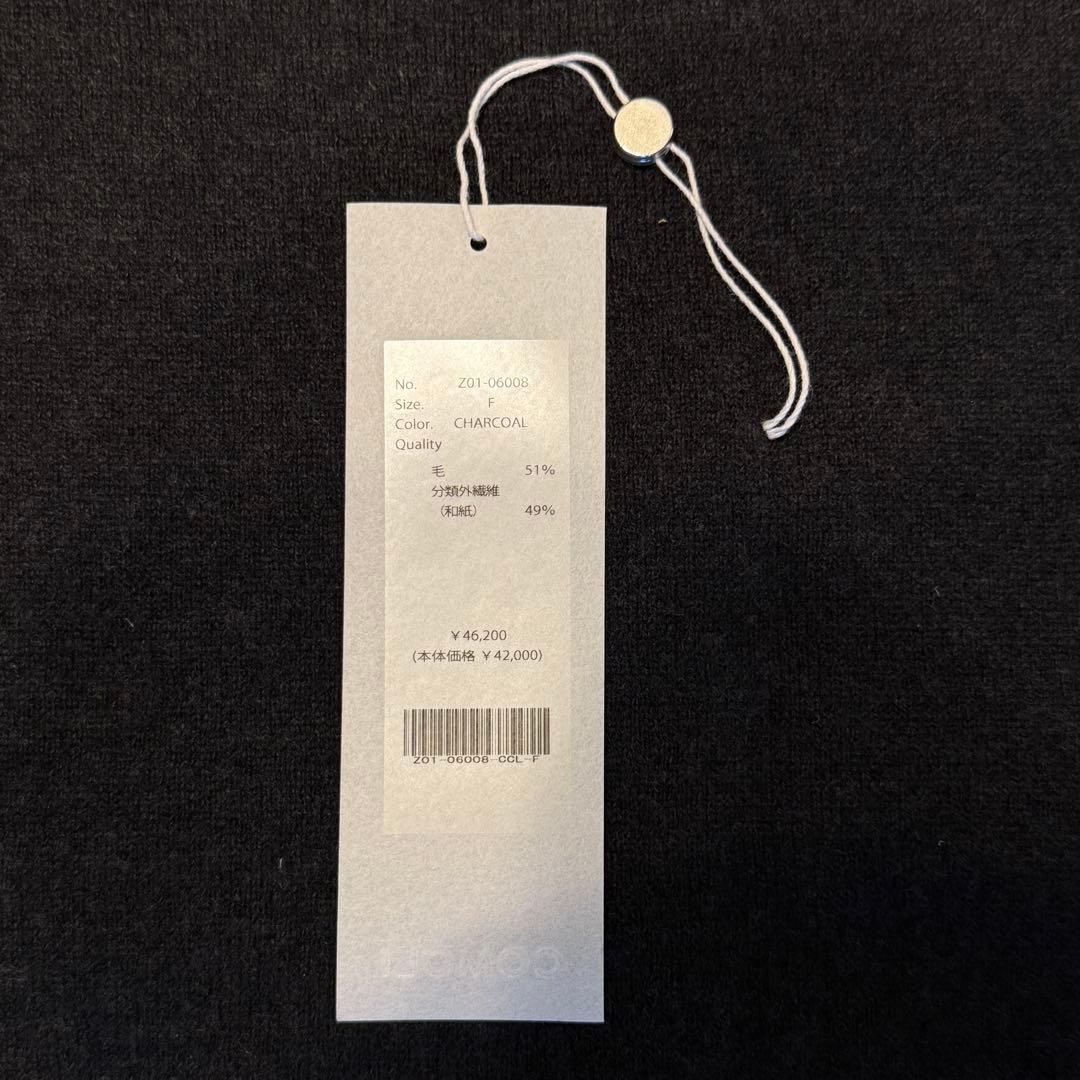 COMOLI ウール 和紙 コモリ ニット FREE CHARCOAL