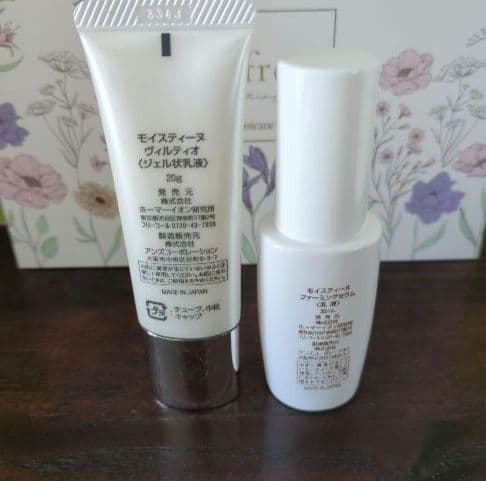 ☺︎☺︎☺︎モイスティーヌヴィルティオ/ファーミングセラム/クレンジングセラム