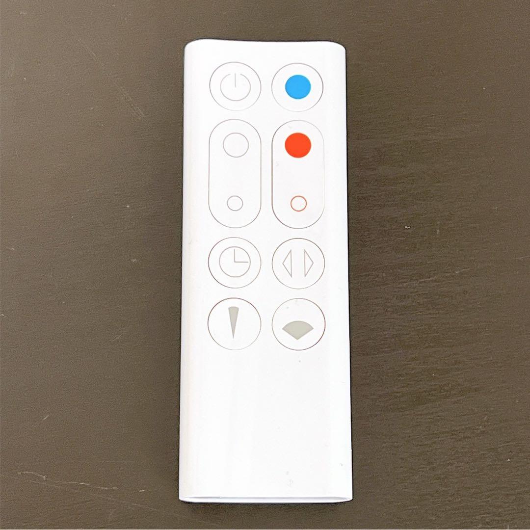 dyson hot+cool AM09 セラミックファンヒーター リモコン外箱付