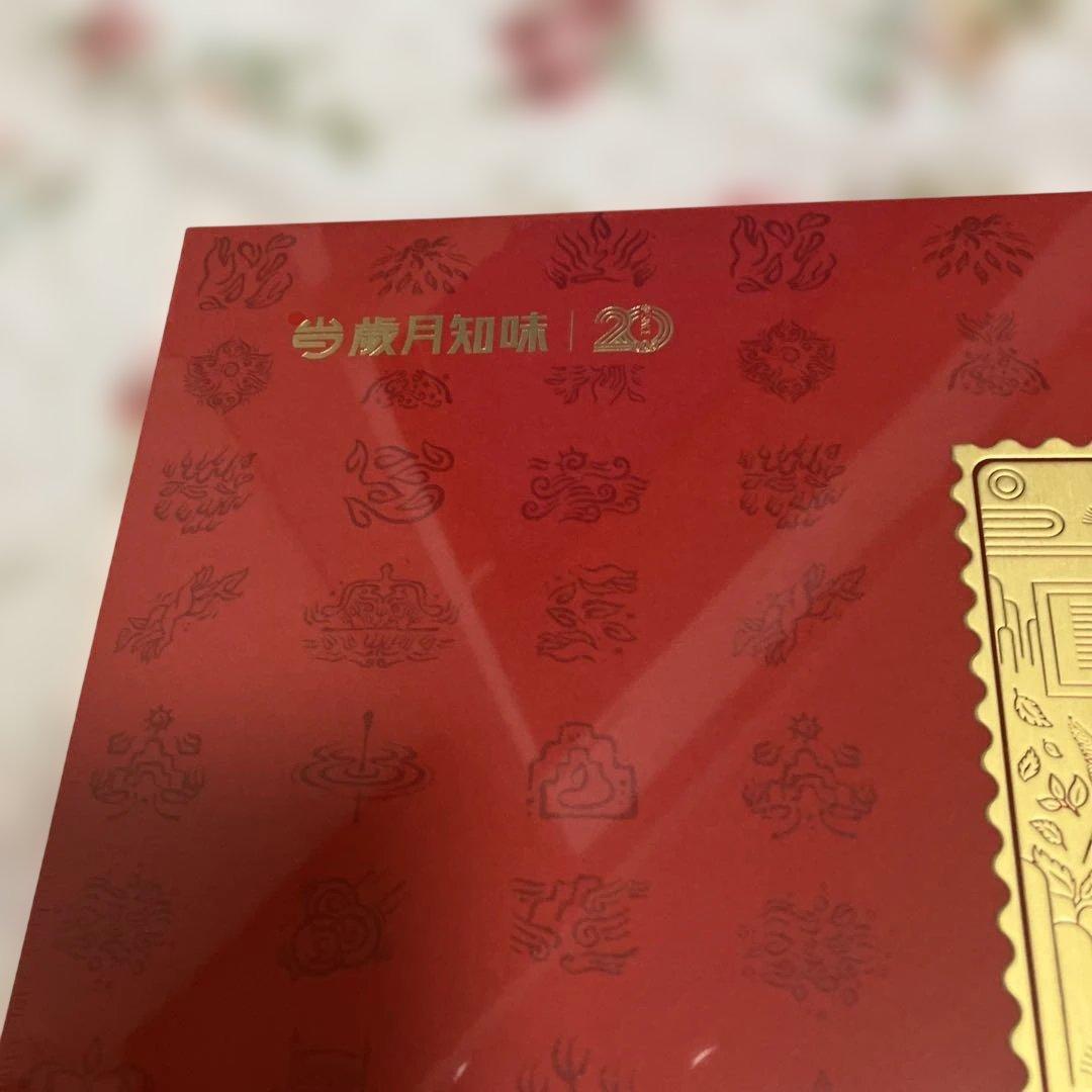 Fan Hua 羅知紅 30個入り、紅茶5克×30包