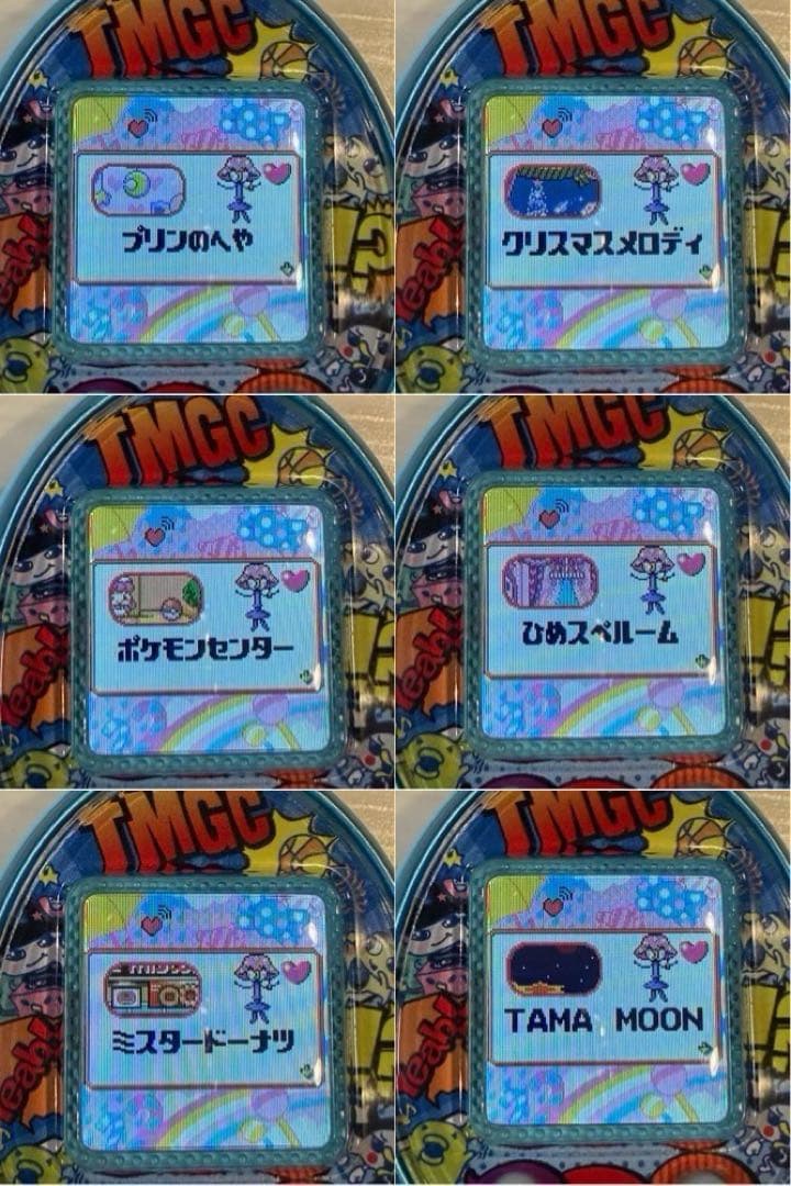 たまごっち 4U＋ スカイブルー　　　　　【ダウンロードアイテム有り】