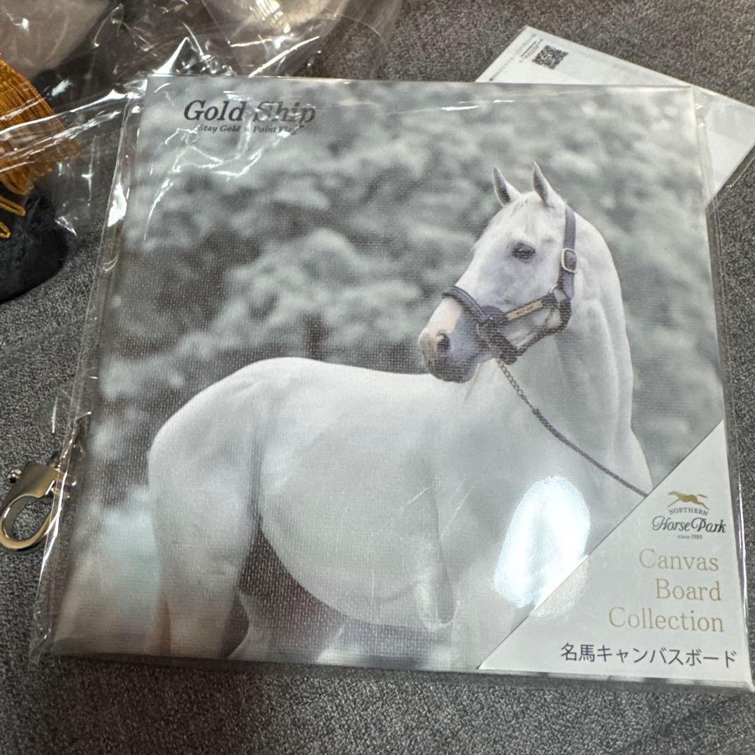 ♡完売品多数♡ゴールドシップ　グッズ8個まとめて