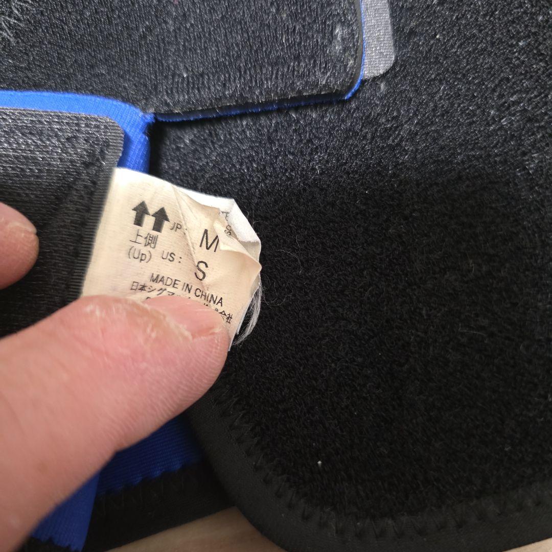 ZAMST ZK-PROTECT 膝サポーター　Mサイズ　2個セット