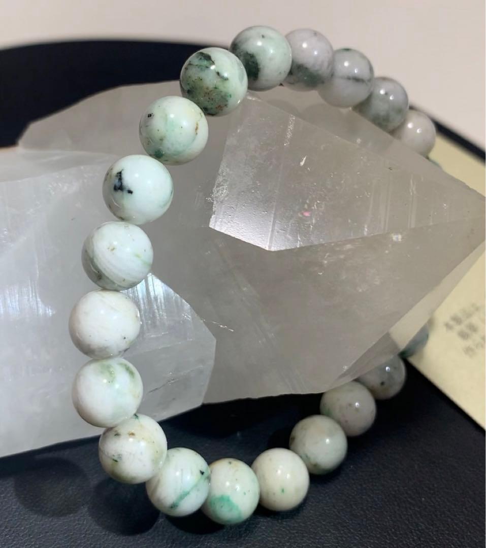 ★正規品★ 糸魚川翡翠　ひすい　ブレスレット　証明書カード付