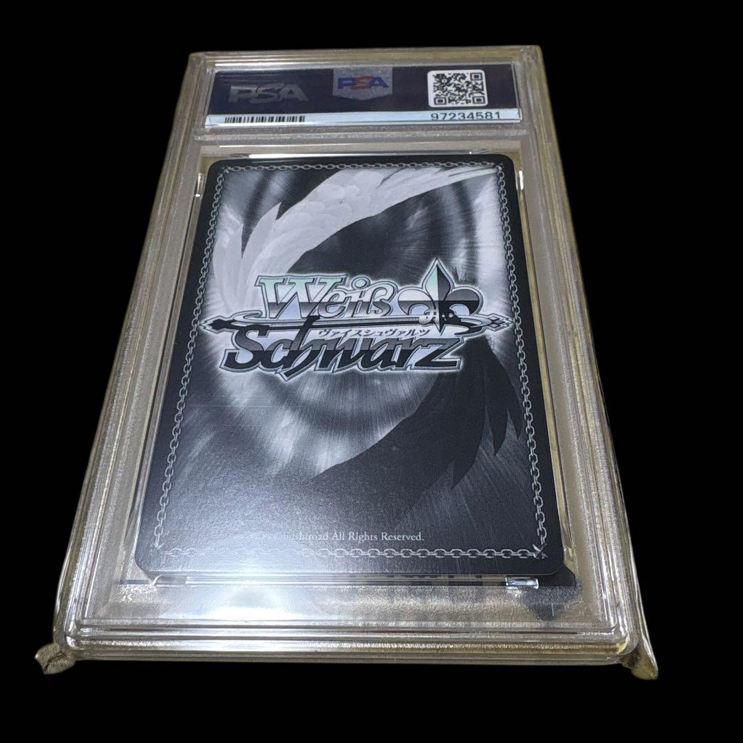 PSA10 ヴァイスシュヴァルツ 魔法のレッスン アユンダリス サイン入り