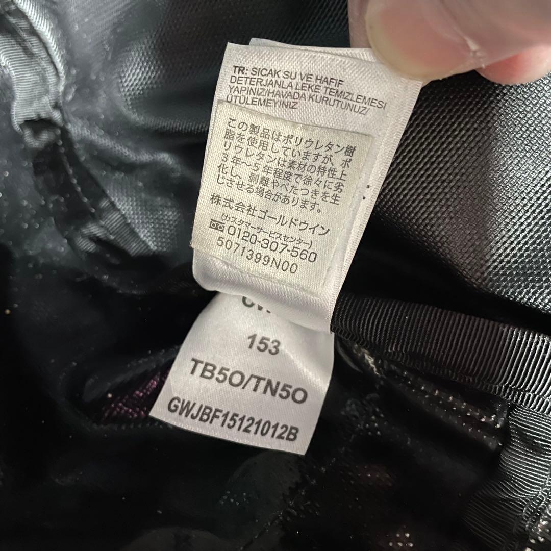 ザノースフェイス THE NORTH FACE ボストンバッグ