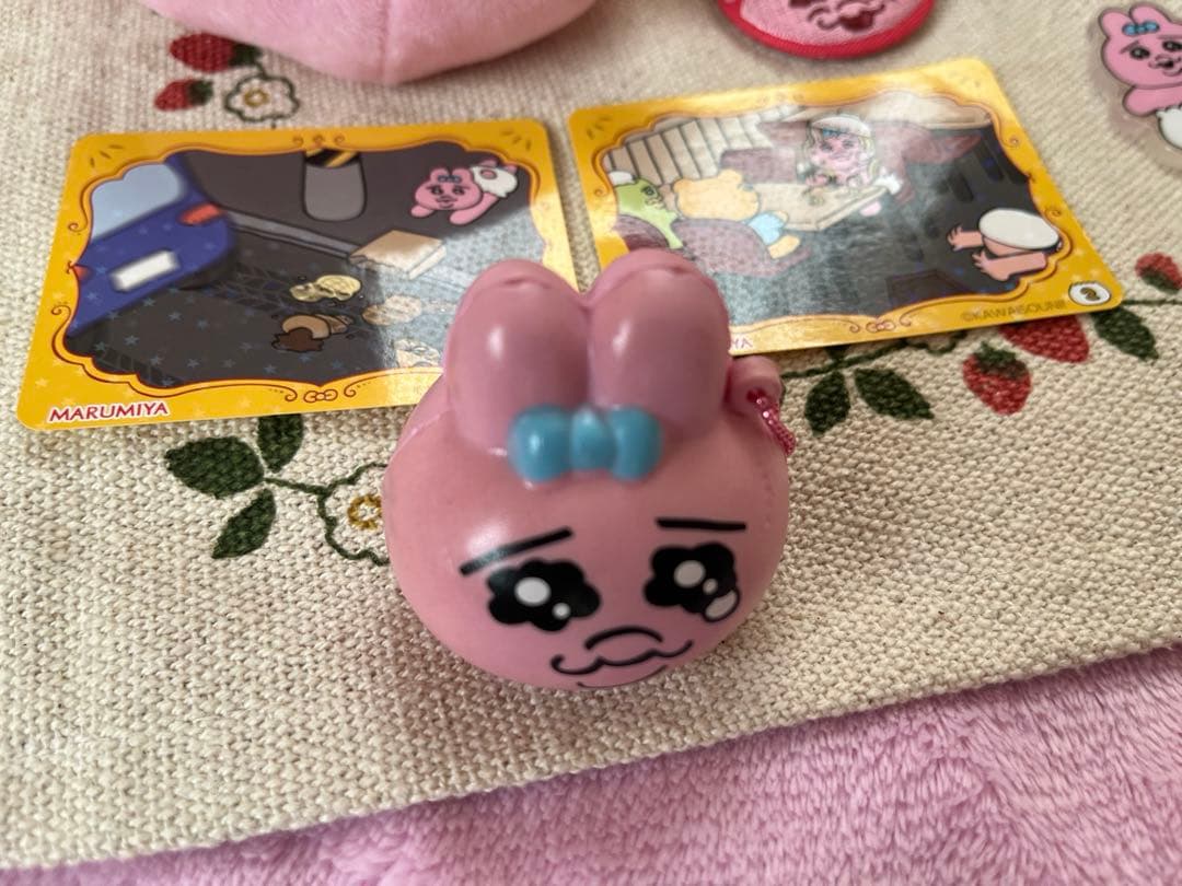 おぱんちゅうさぎ