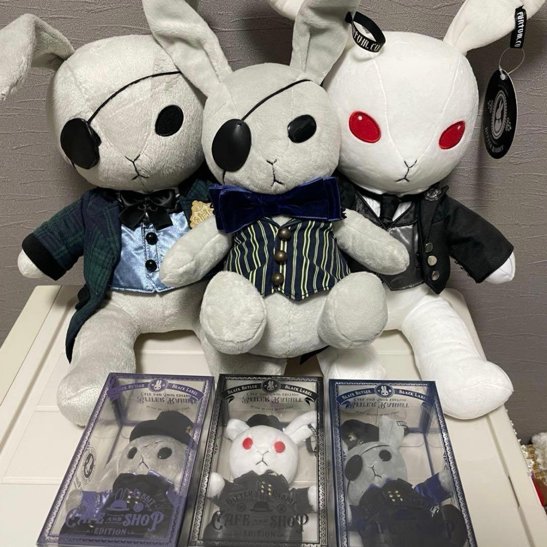 ✨24時間タイムセール1万OFF✨　黒執事　ビターラビット　6体