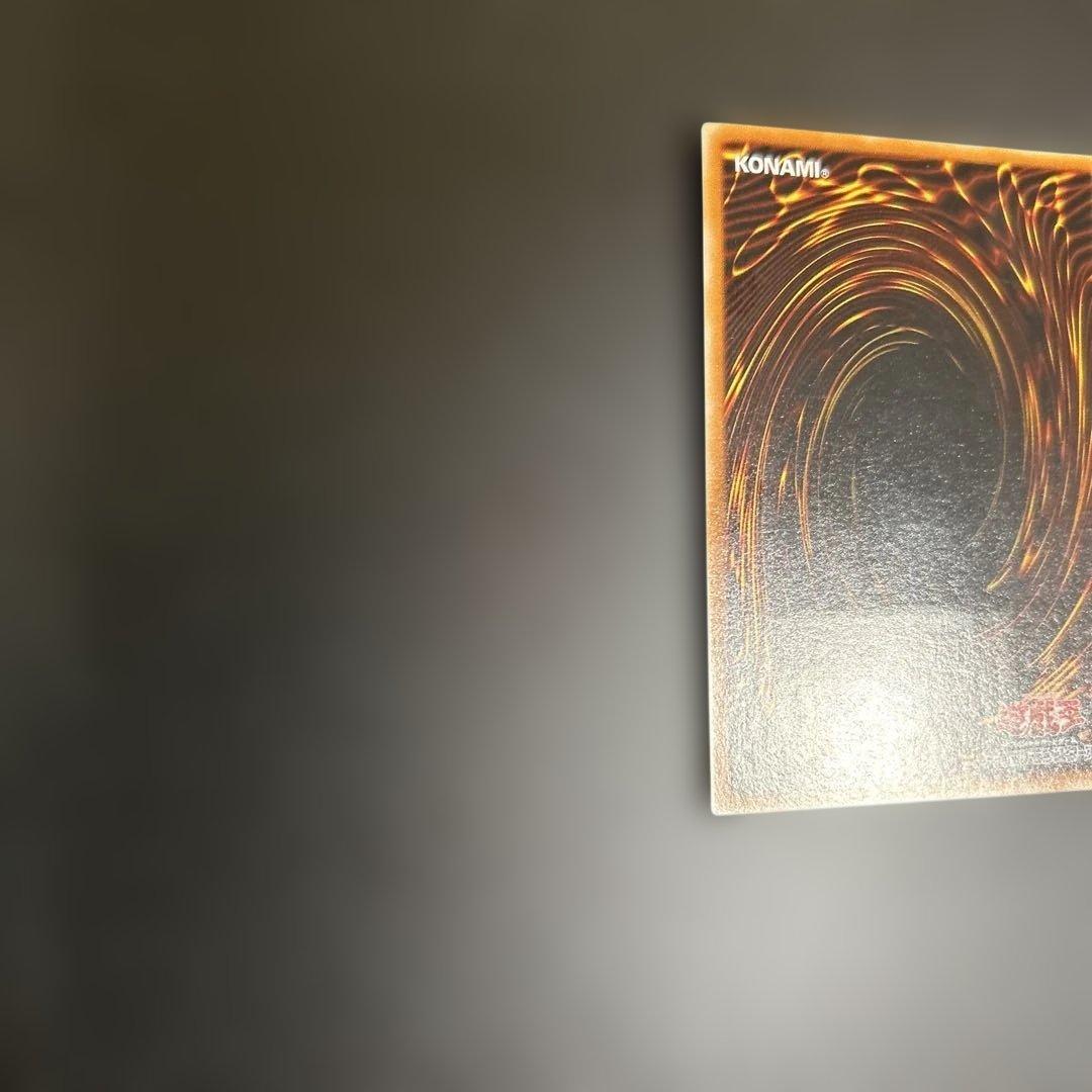 人造人間−サイコ・ショッカー　レリーフ