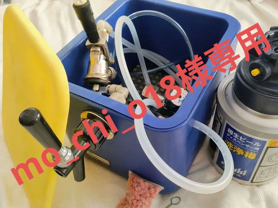 氷冷式 ビールサーバー アサヒ サッポロ サントリー対応