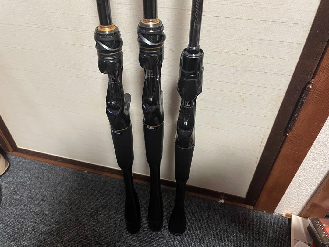 ポイズンアルティマ2本　グロリアス1本セット引き取り限定